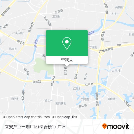 立安产业一期厂区(综合楼1)地图