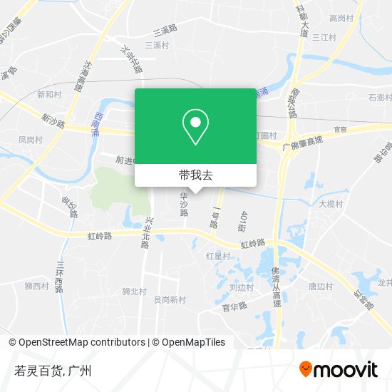 若灵百货地图