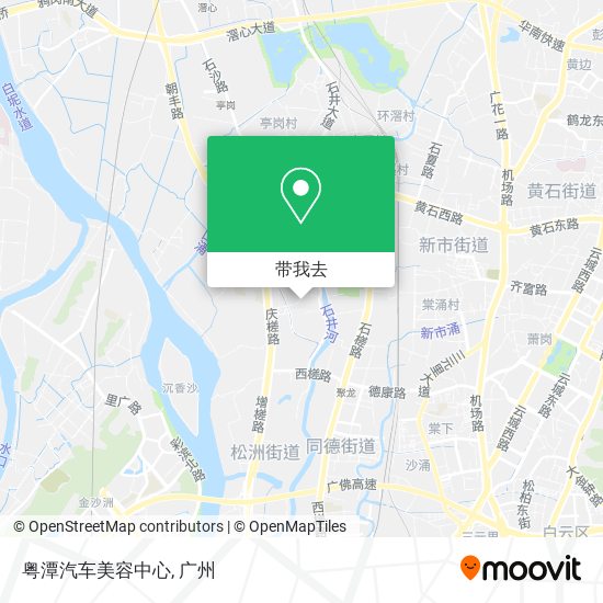 粤潭汽车美容中心地图
