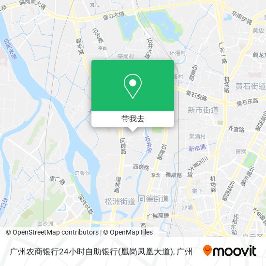广州农商银行24小时自助银行(凰岗凤凰大道)地图