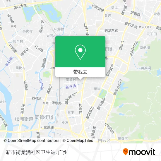 新市街棠涌社区卫生站地图