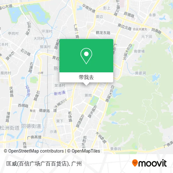 匡威(百信广场广百百货店)地图
