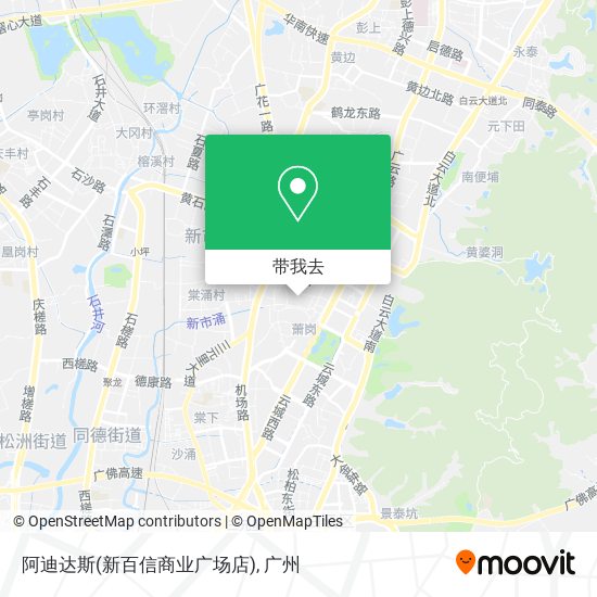 阿迪达斯(新百信商业广场店)地图