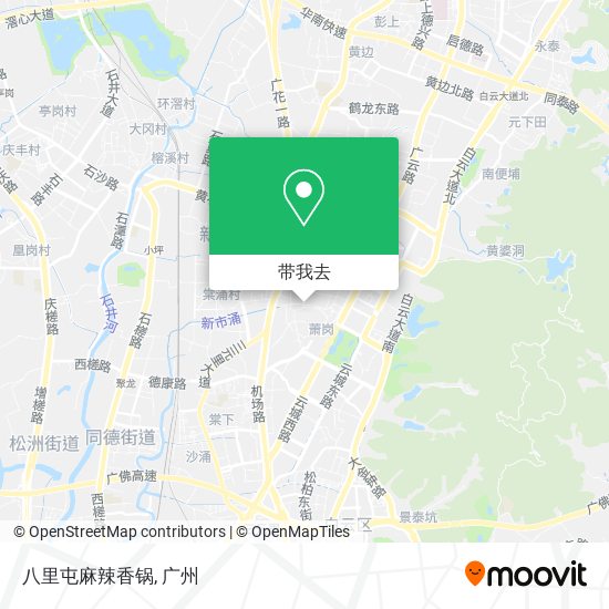 八里屯麻辣香锅地图