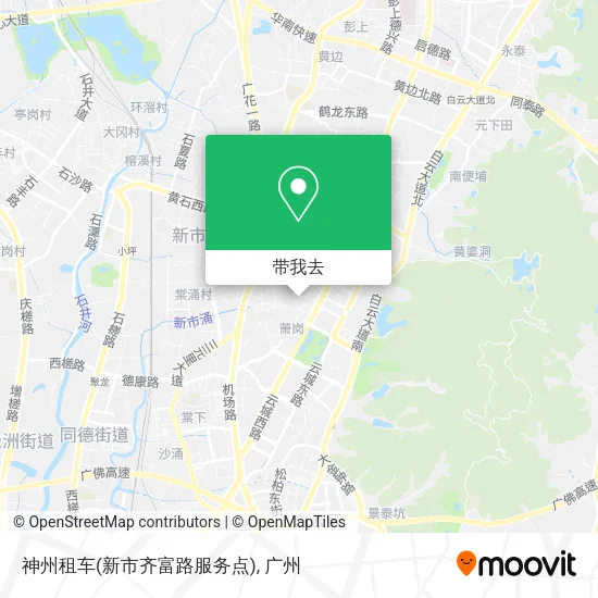 神州租车(新市齐富路服务点)地图
