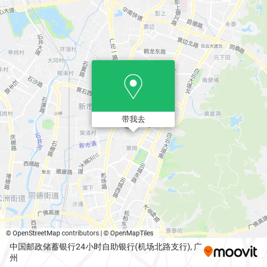 中国邮政储蓄银行24小时自助银行(机场北路支行)地图