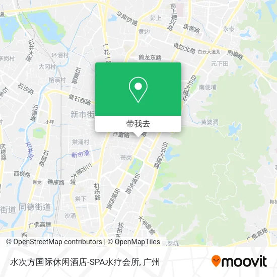 水次方国际休闲酒店-SPA水疗会所地图