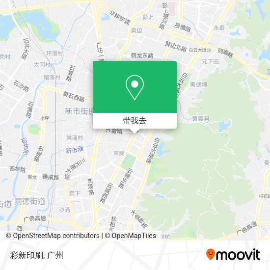 彩新印刷地图