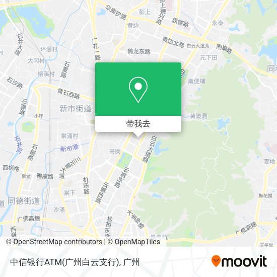中信银行ATM(广州白云支行)地图