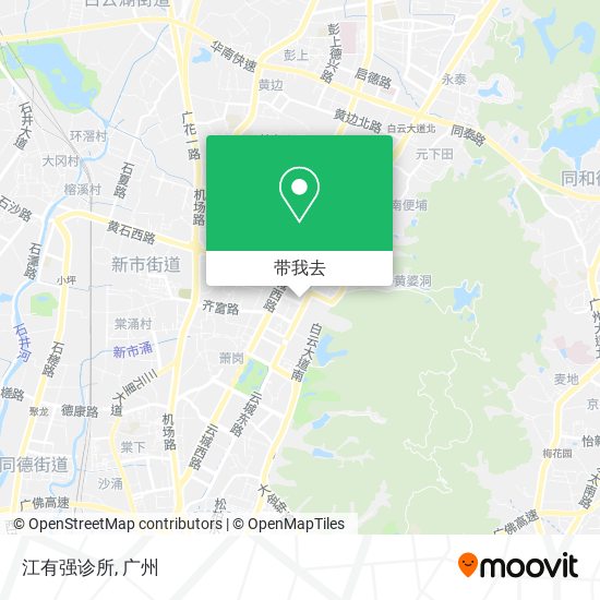 江有强诊所地图