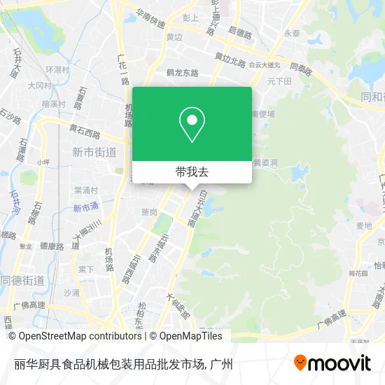 丽华厨具食品机械包装用品批发市场地图