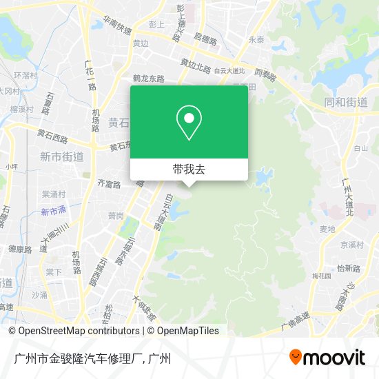 广州市金骏隆汽车修理厂地图