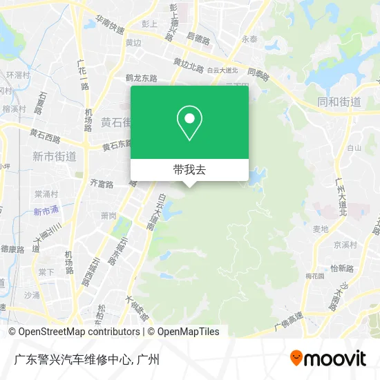 广东警兴汽车维修中心地图