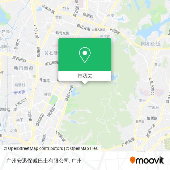 广州安迅保诚巴士有限公司地图