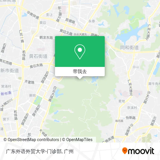 广东外语外贸大学-门诊部地图