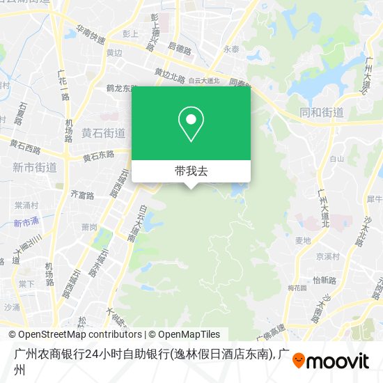 广州农商银行24小时自助银行(逸林假日酒店东南)地图