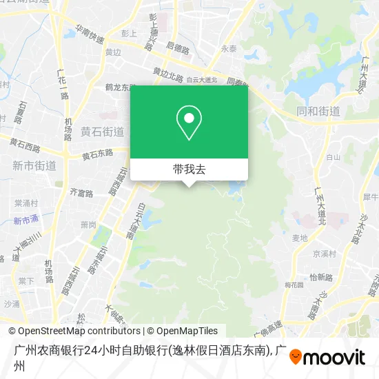 广州农商银行24小时自助银行(逸林假日酒店东南)地图