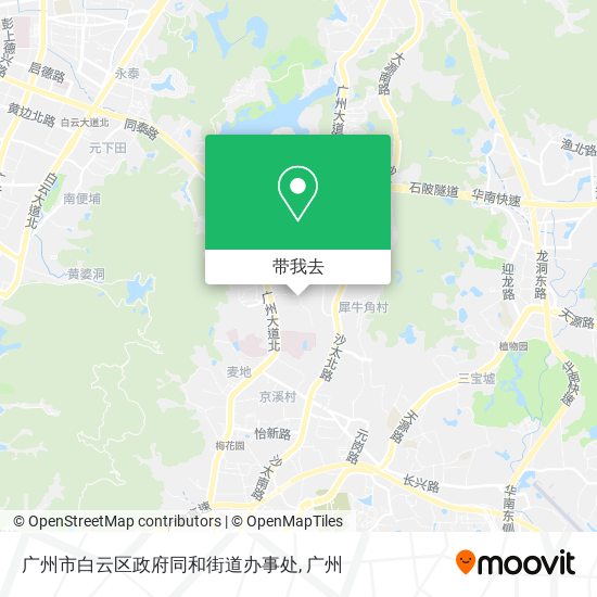 广州市白云区政府同和街道办事处地图