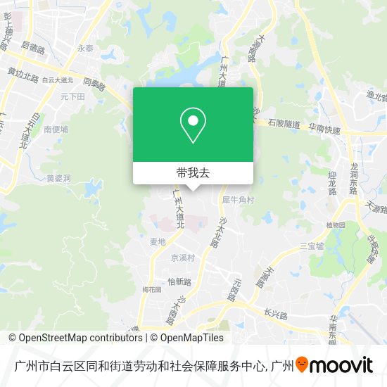 广州市白云区同和街道劳动和社会保障服务中心地图