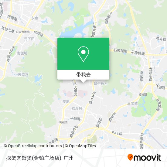 探蟹肉蟹煲(金铂广场店)地图