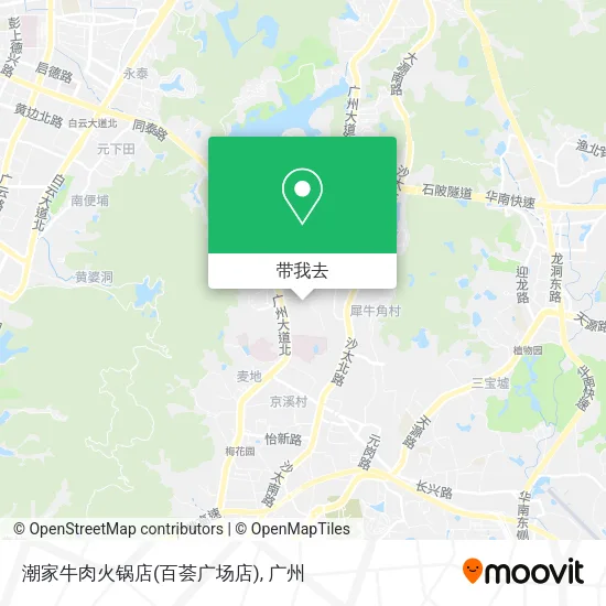 潮家牛肉火锅店(百荟广场店)地图
