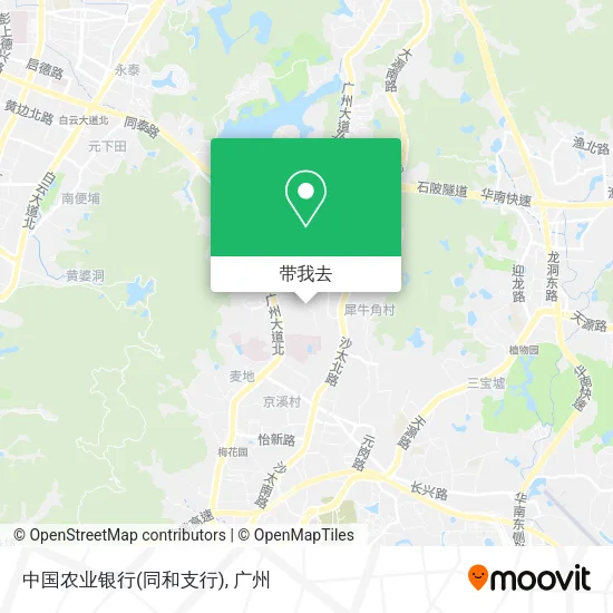 中国农业银行(同和支行)地图