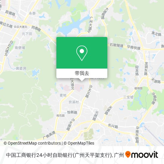 中国工商银行24小时自助银行(广州天平架支行)地图