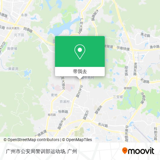 广州市公安局警训部运动场地图