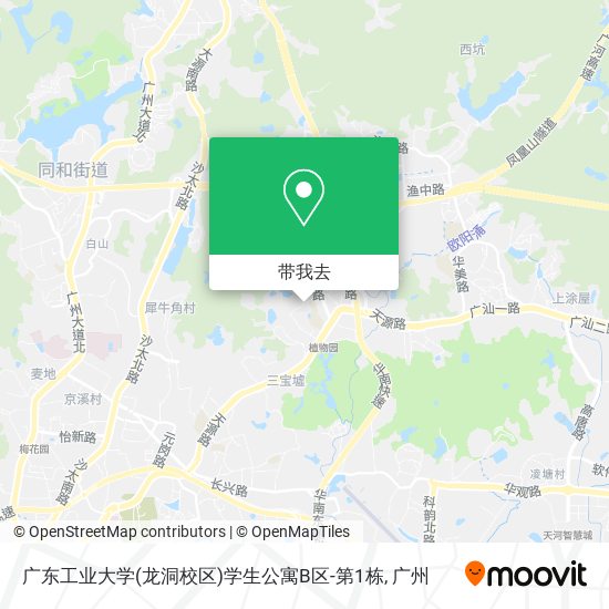 广东工业大学(龙洞校区)学生公寓B区-第1栋地图