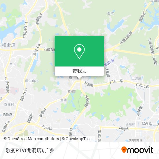 歌荟PTV(龙洞店)地图