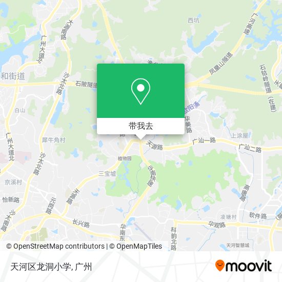 天河区龙洞小学地图