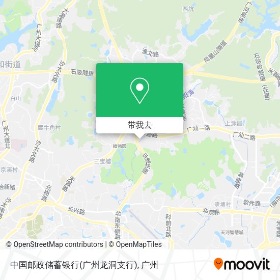 中国邮政储蓄银行(广州龙洞支行)地图