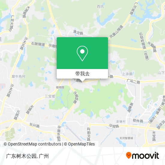 广东树木公园地图