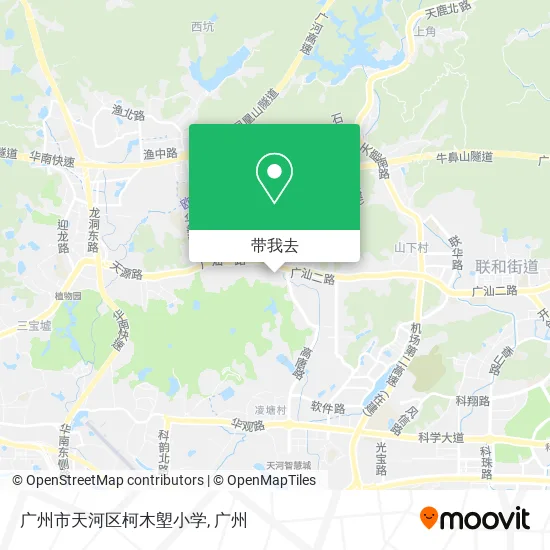 广州市天河区柯木塱小学地图