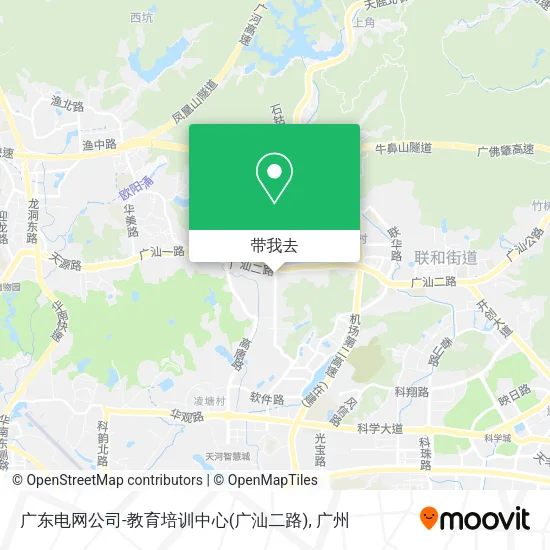 广东电网公司-教育培训中心(广汕二路)地图