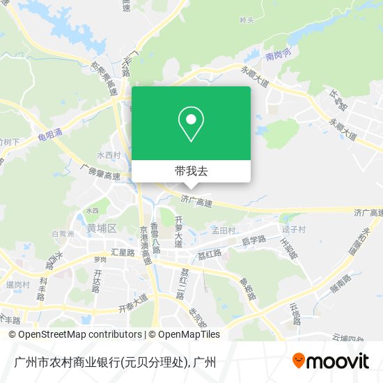广州市农村商业银行(元贝分理处)地图