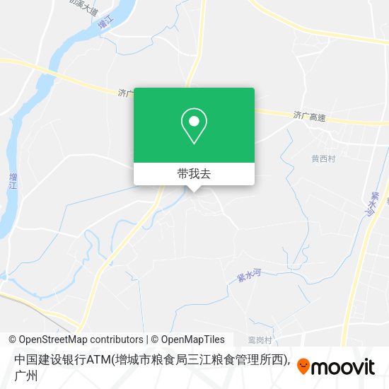 中国建设银行ATM(增城市粮食局三江粮食管理所西)地图
