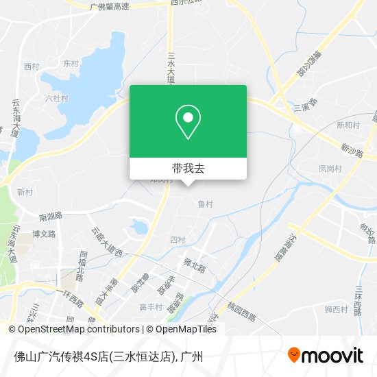 佛山广汽传祺4S店(三水恒达店)地图