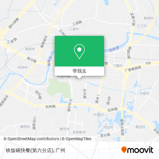 铁饭碗快餐(第六分店)地图