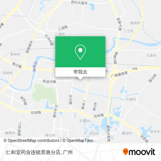 仁和堂药业连锁景惠分店地图