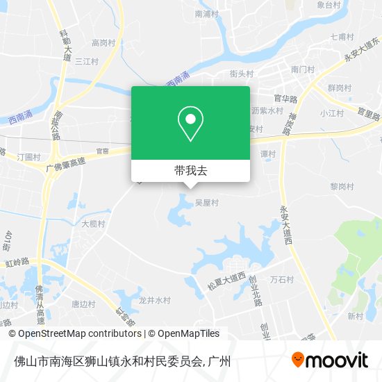 佛山市南海区狮山镇永和村民委员会地图