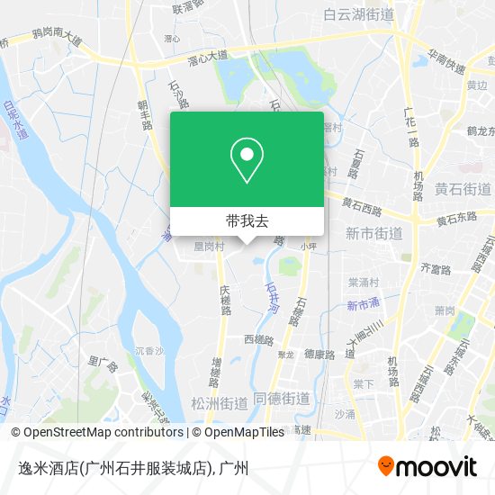 逸米酒店(广州石井服装城店)地图