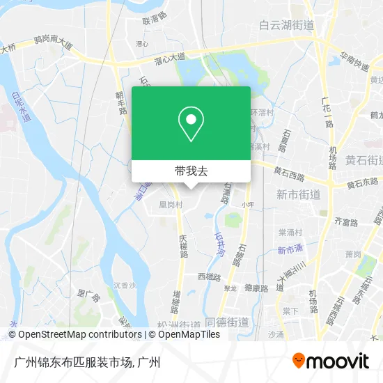 广州锦东布匹服装市场地图