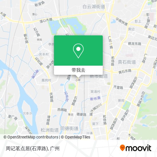周记茗点居(石潭路)地图