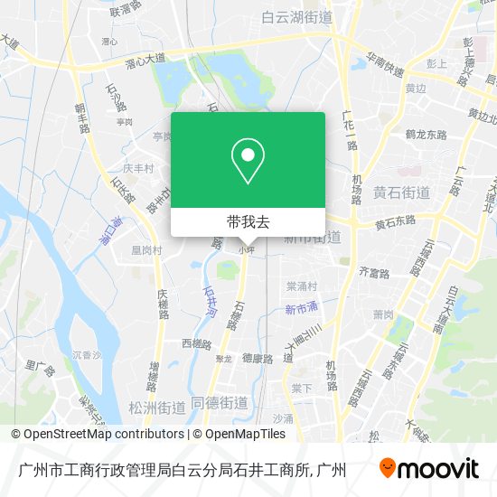 广州市工商行政管理局白云分局石井工商所地图