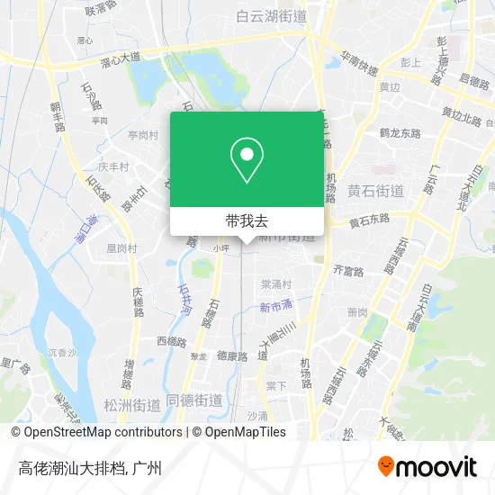 高佬潮汕大排档地图