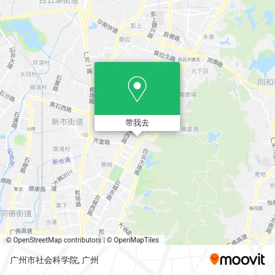 广州市社会科学院地图