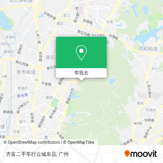 齐富二手车行云城东店地图