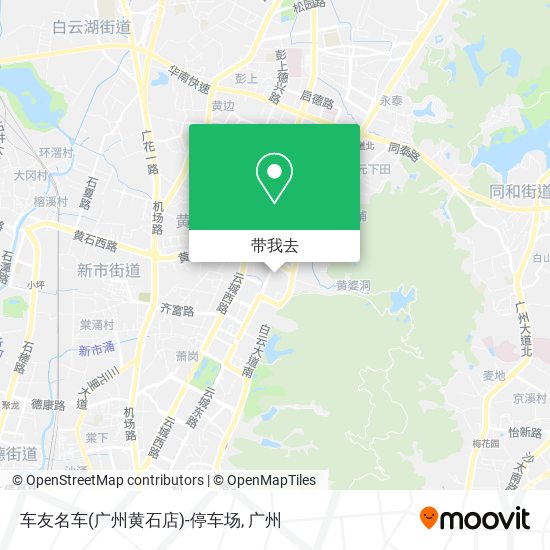 车友名车(广州黄石店)-停车场地图