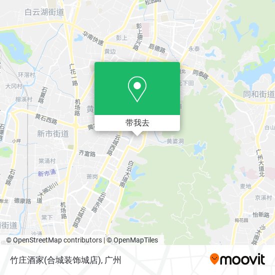 竹庄酒家(合城装饰城店)地图